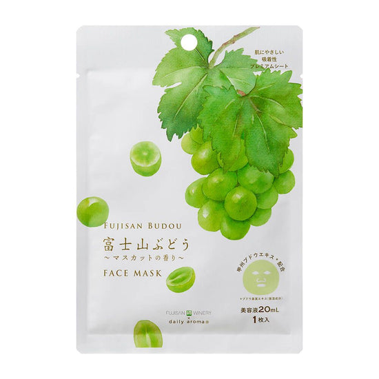 Mt. Fuji Grape Face Mask, 1 Sheet [Muscat]
