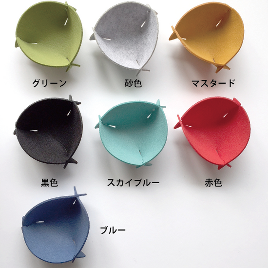 Mini accessory case [set of 2