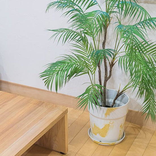 81043 [PLUS THE GREEN] Urban plant pot, sesame/lemon