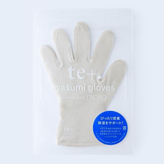 Oyasumi Gloves
