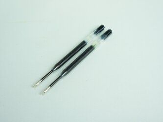 Ballpoint pen refills, set of two, nib 0.7 mm