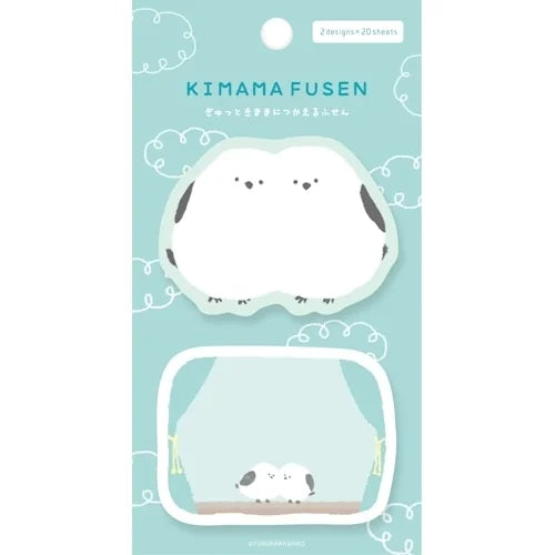 Furukawa Shiko Kimama Sticky Notes – Fluffy Bird