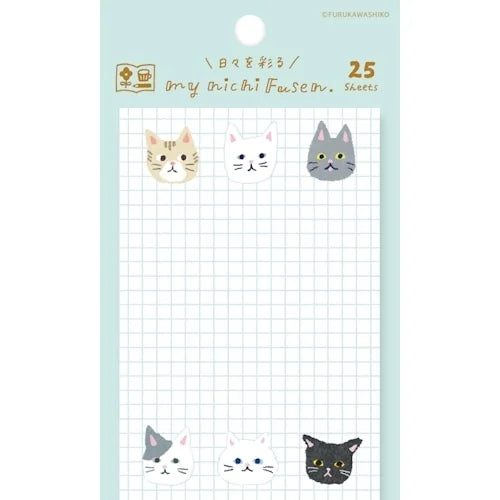 Furukawa Shiko Mainichi Sticky Notes – Cat