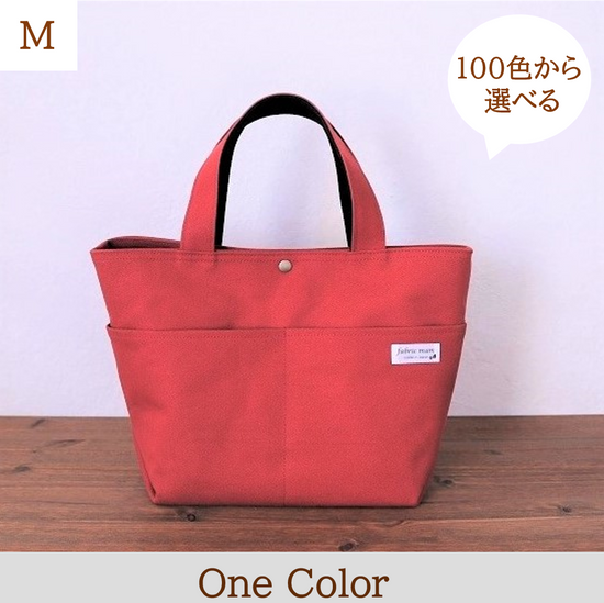 <Made to order>Kurashiki Canvas Tote (M)