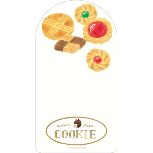 Furukawa Shiko Dokusho-biyori Book Cover & Bookmark Set – Cookies