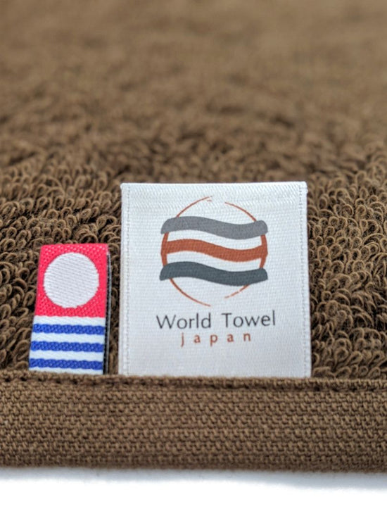 Fluffy Imabari Sports Towel (Brown) (Set of 5)