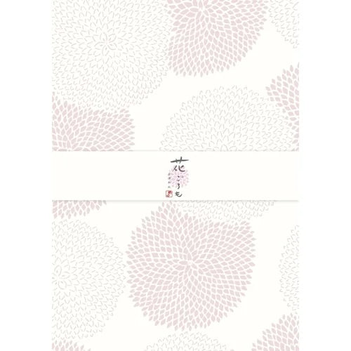 Furukawa Shiko Writing Paper – Hanagoromo, Peach