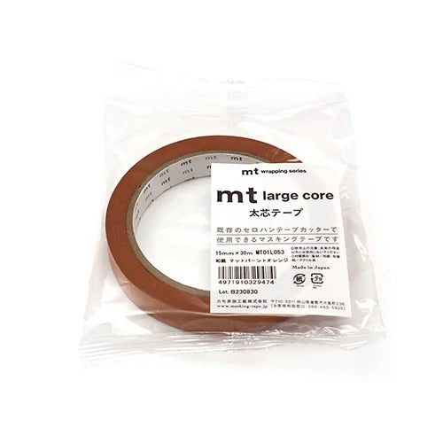 mt Large Core Masking Tape – Matte Burnt Orange, 15mm×30m