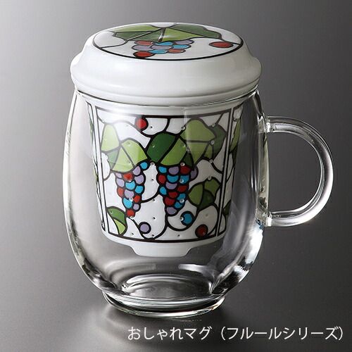 [IW-002 Fashionable Mug](Fleur Series)