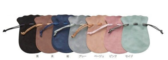 Drawstring Pouch Suede Style L Size New Color 20pcs AR-730