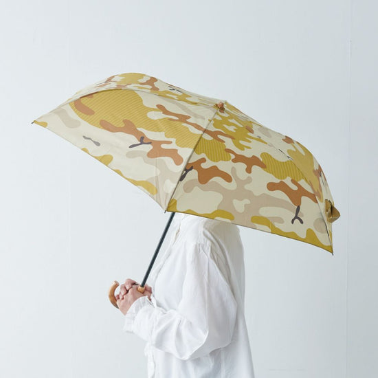 Umbrella / Folding Umbrella "camouflage