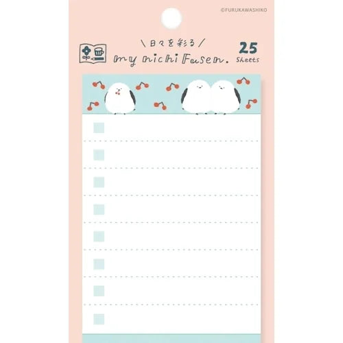 Furukawa Shiko Mainichi Sticky Notes – Fluffy Bird