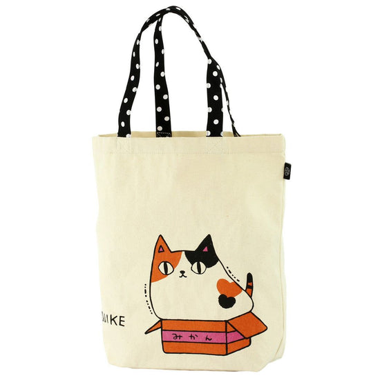 Three Cat Brothers Tote Bag Large Mike (13278)