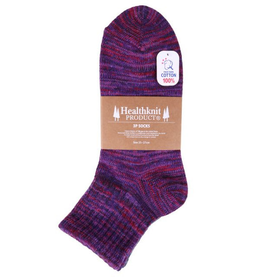 Healthknit PRODUCT Men&