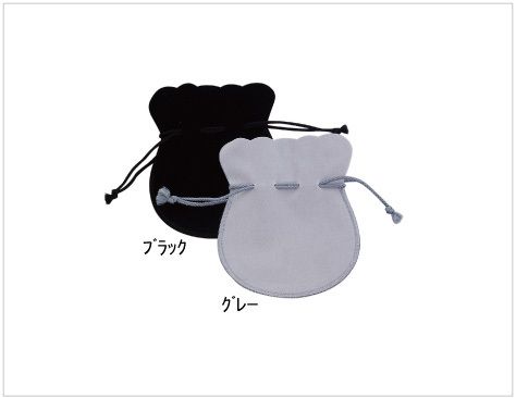 Round Drawstring Pouch LL Size 20pcs AO-A-9