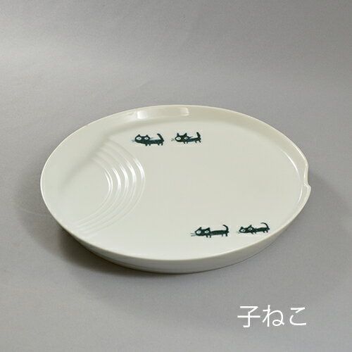 [Aritayaki healthy low-sodium plate (kitten)
