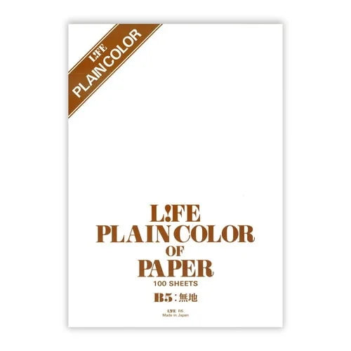 LIFE Report Pad – B5, Plain