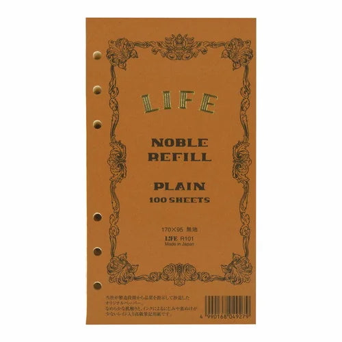 LIFE Bible-Size Planner Refill – Plain