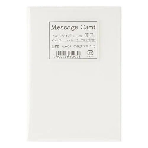 LIFE Message Card – White