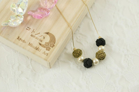 Ball Knot Necklace