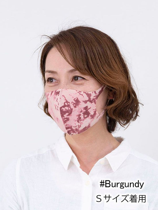 Antiviral Mask Marble Burgundy & Pastel Pink