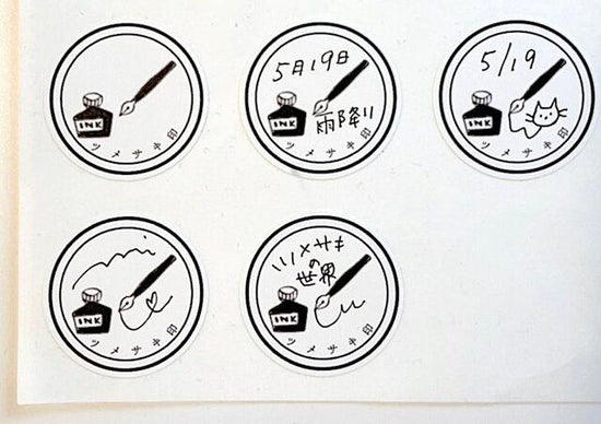 Tsumesaki seal writable stickers <ink and pen>