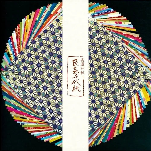 Furukawa Shiko Chiyogami Paper – Chiyogami and Washi Set
