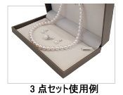 Case for 3 pearl necklaces, clip-on earrings and rings, STELLA COLLECTION, 6 pieces, NER-207T