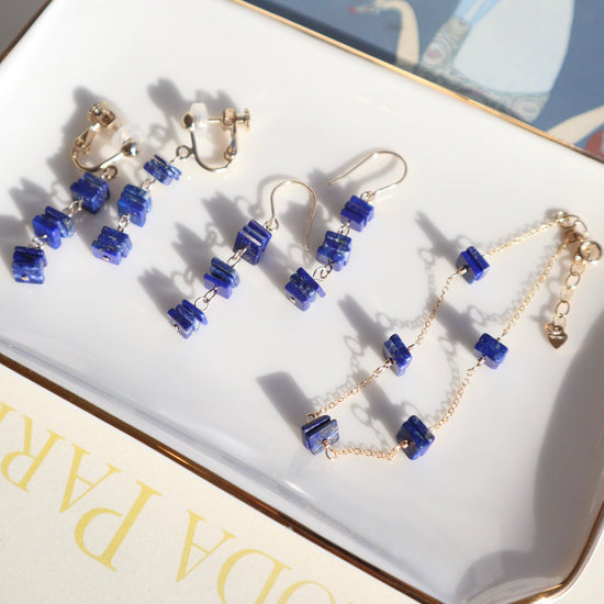 Lapis lazuli chip pierce/earring