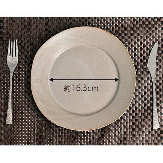 Wide Rim Ivory 24cm Round Plate, White Type, Western Tableware, Modified Plate, Made in Japan, Minoyaki, Cafe Style, Stylish, Modern