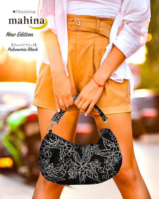 [mahina Plumeria Black]Hawaiian_Ohana 包/mahina_069NEW