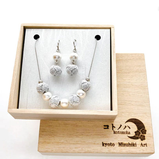 Ball necklace, Pierced earrings Clip-on earrings set