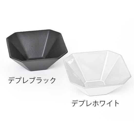 Depre Black Octagonal Bowl, black type, Western tableware, small bowl, made in Japan, Minoyaki, café style, stylish, modern
