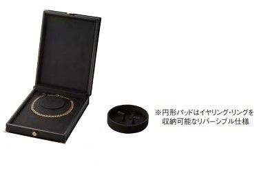 Necklace case for high price LIZARD series, 1 piece AR-N894