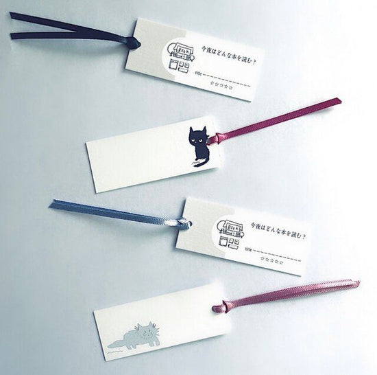 A little bookmark to write on [What book will you read tonight?]