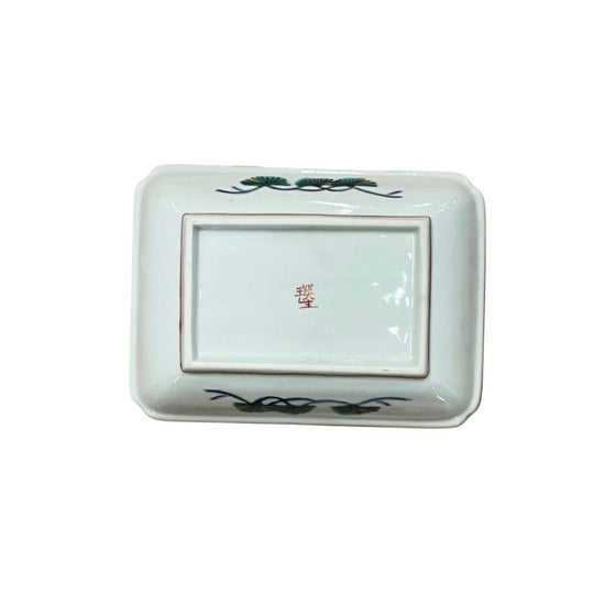 [Eisyou] Long dish with a design of a fisherman