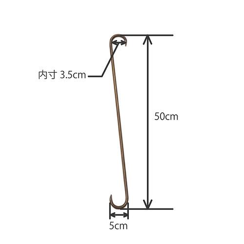 62976 [POSH MADE]S Hook