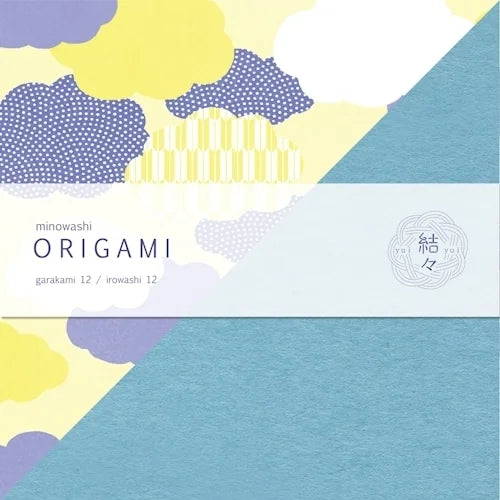 Furukawa Shiko Origami Paper – Clouds
