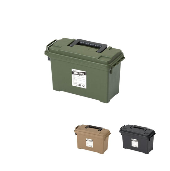 molding AMMO TOOL BOX S