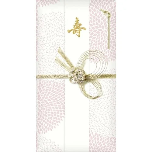 Furukawa Shiko Shugi-bukuro Ceremonial Envelope – Peach