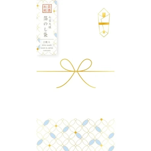 Furukawa Shiko Mino Washi Foil Noshi-bukuro – Shippo Interlocking Circles