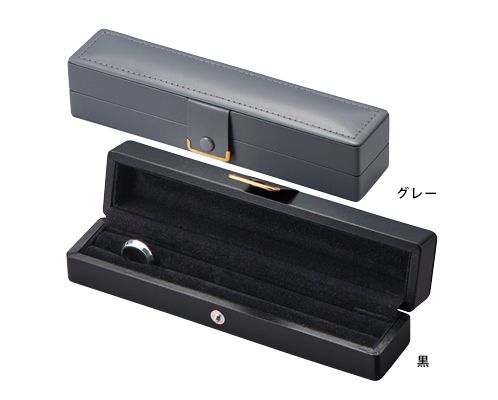 Storage case for 7 rings, 1 piece AR-509