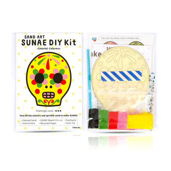 [Sand Painting Kit] -Colorful Colorabella