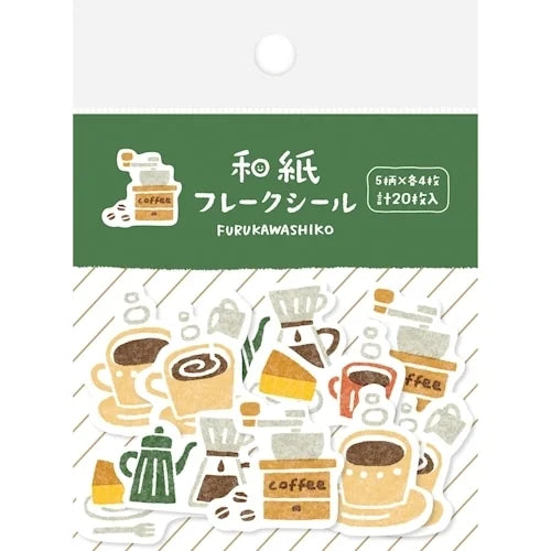 Furukawa Shiko Washi Flake Stickers – Coffee