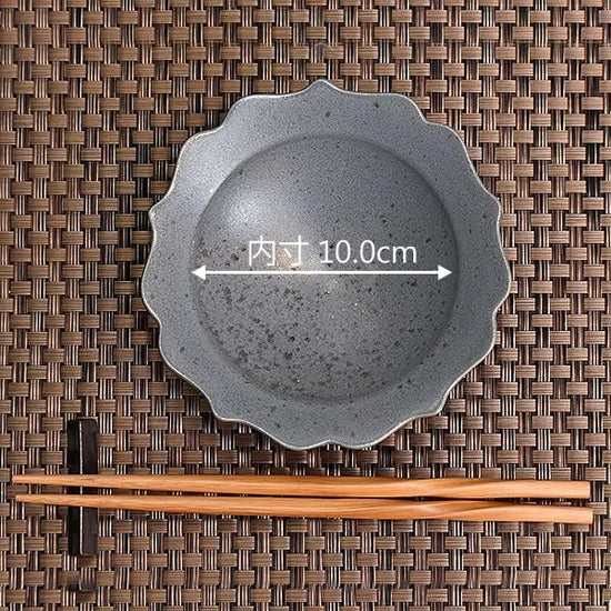 Gray Matte Kikyo Small Bowl, Grayish Japanese Tableware, Medium Bowl, Made in Japan, Minoyaki, Stylish, Modern