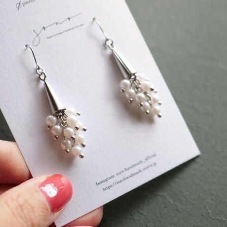 Grape Pearl Pierced Earrings, Clip-on earrings