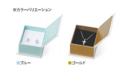 Book Shaped Paper Box S size, for rings, pierced earrings, clip-on earrings and necklaces, 12 pcs/box PC-120