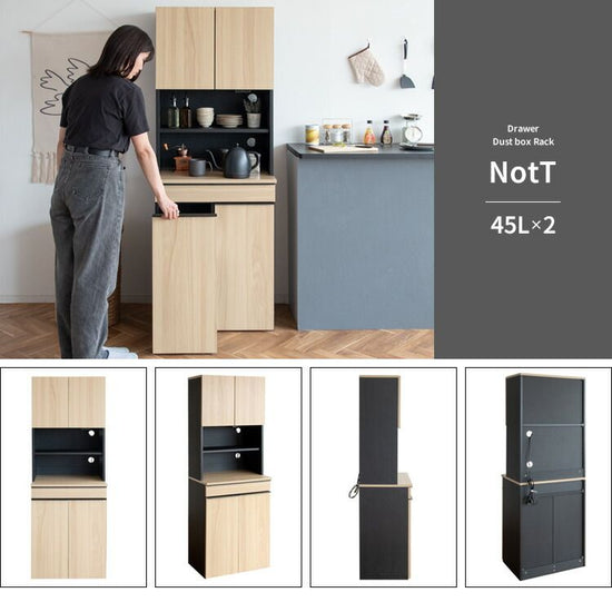 Separated drawer dust box rack NotT(NotT)DB-F3200