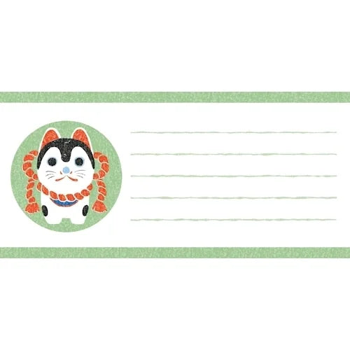 Furukawa Shiko Mashikaku Square Letter Set – Inu-Hariko Papier-Mâché Dog