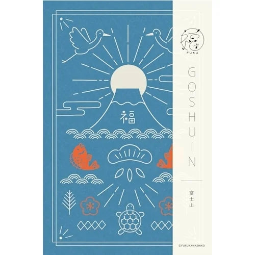 Furukawa Shiko Goshuin Stamp Book – Mount Fuji
